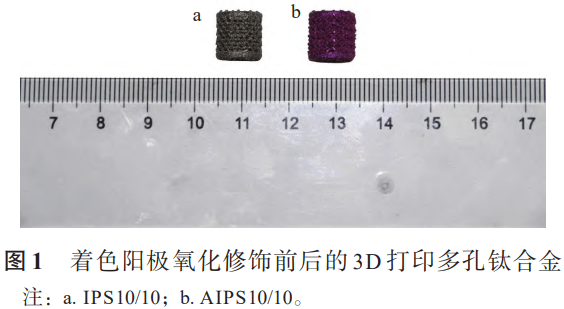 1732420525582729.png 1.png