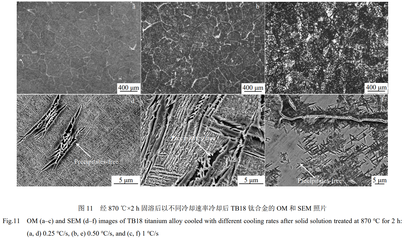 1739527142140893.png 截圖20250214174915.png