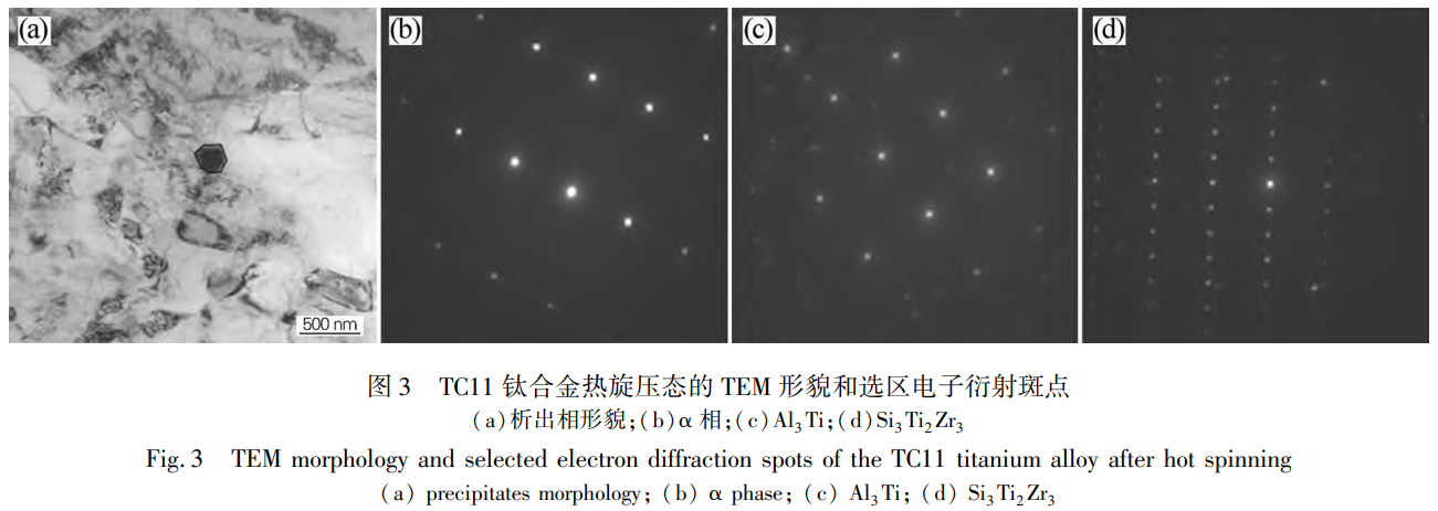 1757387912839690.png 截圖20250909111608.png