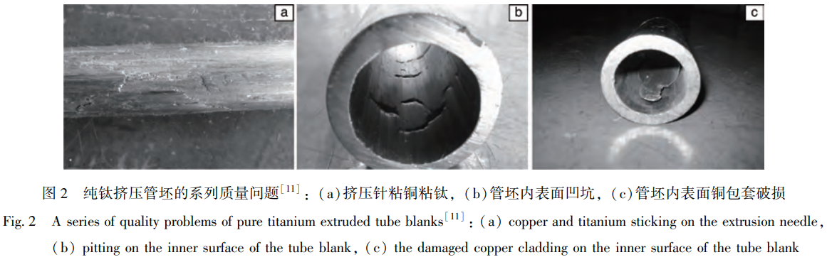 1774949059498644.png 截圖20260331165750.png