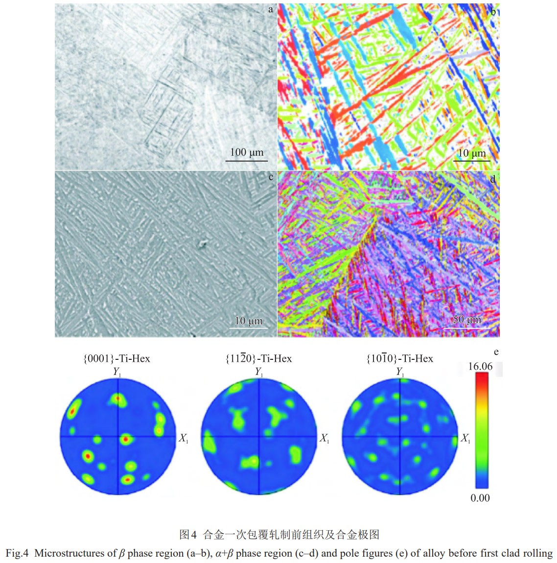 1774954030802747.jpg 4.jpg